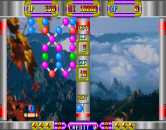 Cannon Ball (c) 1995 Yun Sung / Soft Vision