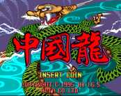 Chuugokuryuu (c) 1995 IGS / ALTA