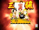 Mahjong Daimyojin (c) 2002 Dynax / Techno-Top / Techno-Planning