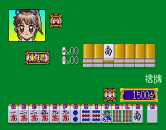 Mahjong Doukyuusei (c) 1995 Make Software / Elf / Media Trading