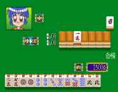Mahjong Doukyuusei Special (c) 1995 Make Software / Elf / Media Trading