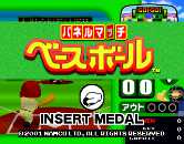Funcube 3 (c) 2001 Namco