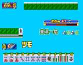 Mahjong Gakuensai (c) 1997 MakeSoft
