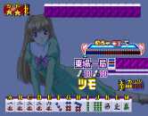 Mahjong Gakuensai 2 (c) 1997 MakeSoft