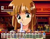 Mahjong Hyper Reaction 2 (c) 1997 Sammy