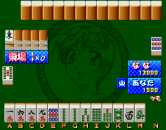 Mahjong Jan Jan Shimasyo (c) 1996 Visco