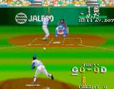 Jitsuryoku!! Pro Yakyuu (c) 1989 Jaleco