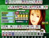Mahjong Jong-Tei (c) 1999 Dynax
