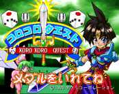 Koro Koro Quest (c) 1999 Takumi