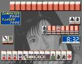 Mahjong Campus Hunting (c) 1990 Dynax