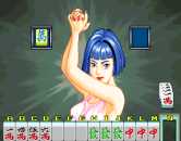 Mahjong Man Guan Cai Shen (c) 1998 IGS