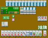 Mahjong Angels (c) 1991 Dynax