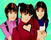 Mahjong The Dai Chuuka Ken (c) 1995 Dynax