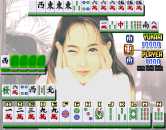 Mahjong Fantasic Love (c) 1996 Nakanihon