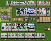 Mahjong Reach (c) 1994 Dynax