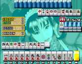 Mahjong Reach Ippatsu (c) 1998 Nihon System