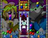 Monster Slider (c) 1997 Visco / Datt