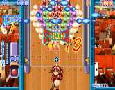 Puzzle De Bowling (c) 1999 Nihon Sys./Moss