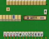 Super Real Mahjong PIV (c) 1993 Seta
