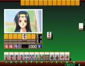 Super Real Mahjong P7 (c) 1997 Seta