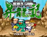 Mahjong Seiryu Densetsu (c) 1996 Dynax / Face