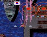 Stagger I (c) 1998 Afega