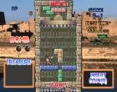 Tetris Plus 2 (c) 1997 Jaleco