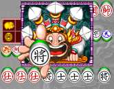 Mahjong Tian Jiang Shen Bing (c) 1997 IGS