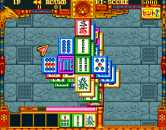 Toride II Adauchi Gaiden (c) 1994 Metro