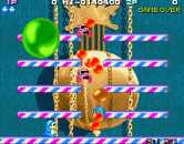 Ultra Balloon (c) 1996 SunA