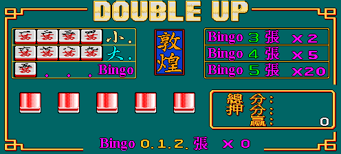 Mahjong Dunhuang