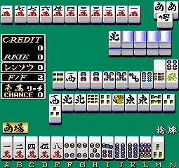Mahjong Gekisha