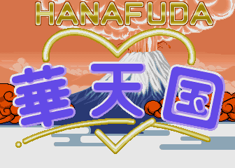 Hanafuda Hana Tengoku