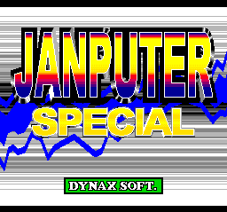 Janputer Special